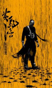 不动产权证有两种